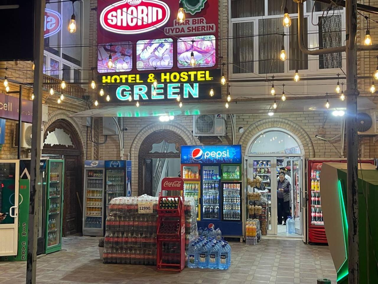 Green Lux Koshbakaly Luaran gambar